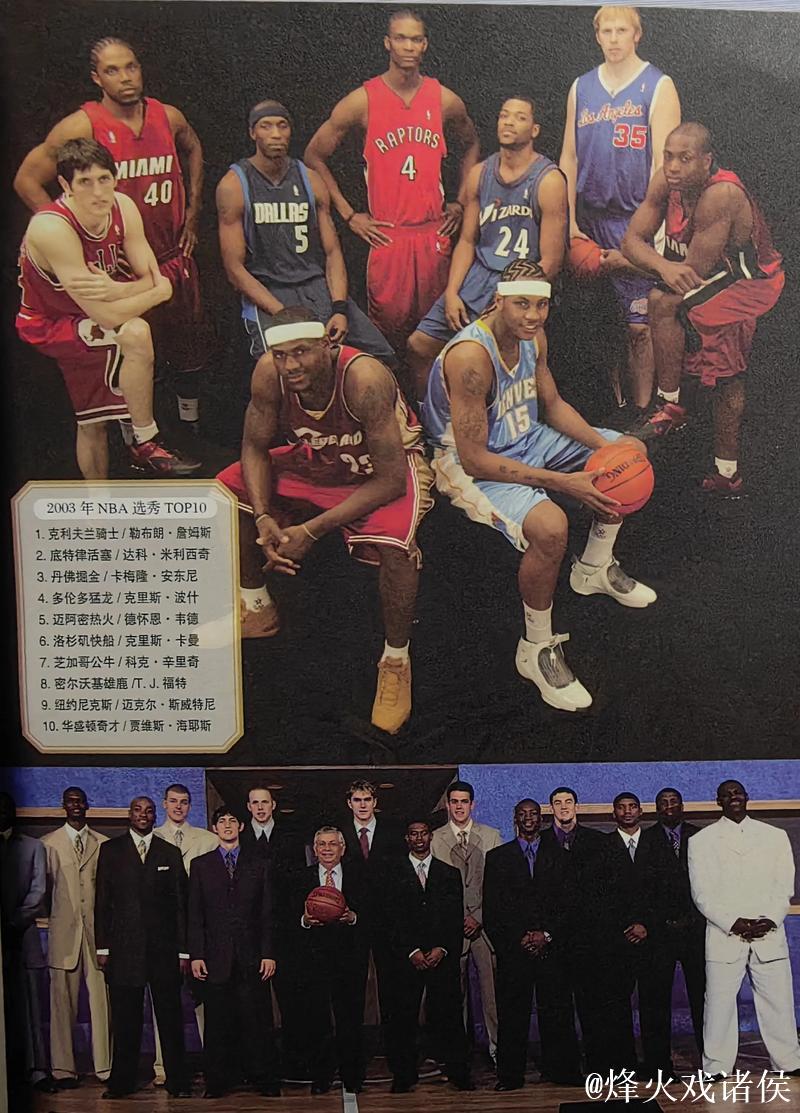 历史新篇！詹姆斯成NBA首位41岁后单场得分超30球员