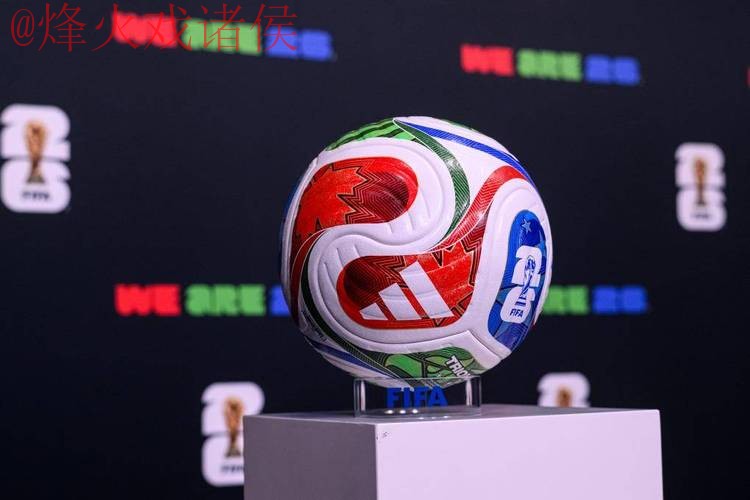 2026世界杯滚球安全最佳 2026世界杯滚球安全最佳